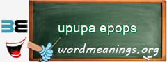 WordMeaning blackboard for upupa epops